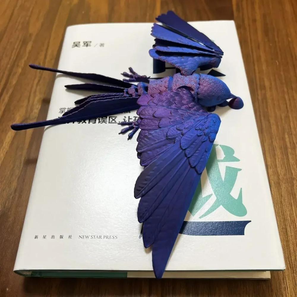 PLA 3D Printed Chameleon Model Multicolor Multi-jointed Chameleon Action Figure Movable Articulated Animal Figurine