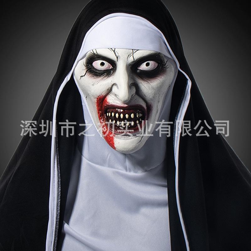Evocation of the Soul2Horror Nun Mask Glowing Latex Headgear Scary Halloween Costume Party Cos Props