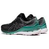 Asics Женские кроссовки Gel Kayano 28 Black Sage 1012B047-004