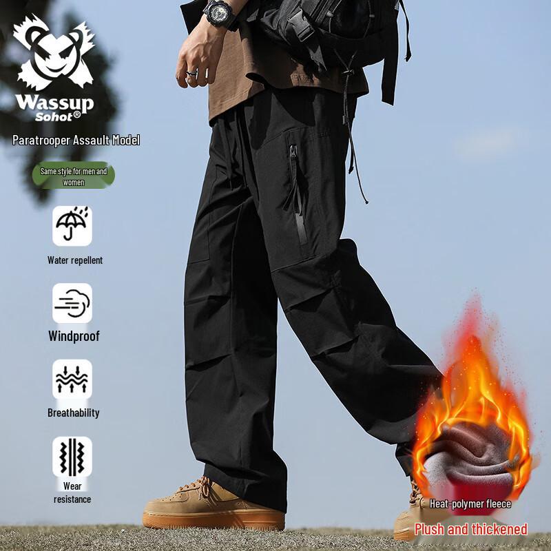 Wassup Sohot Men's Outdoor Windproof Waterproof Straight-Leg Pants