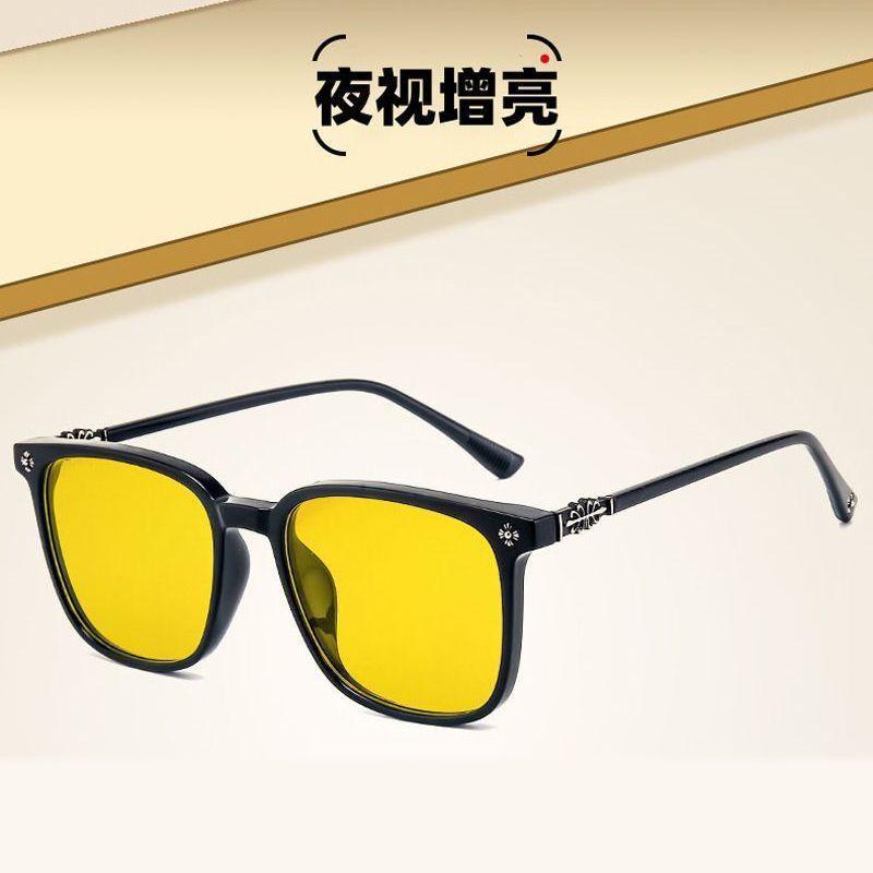 New unisex fashion night vision color-changing glasses day and night night driving brightens the road and weakens high beam