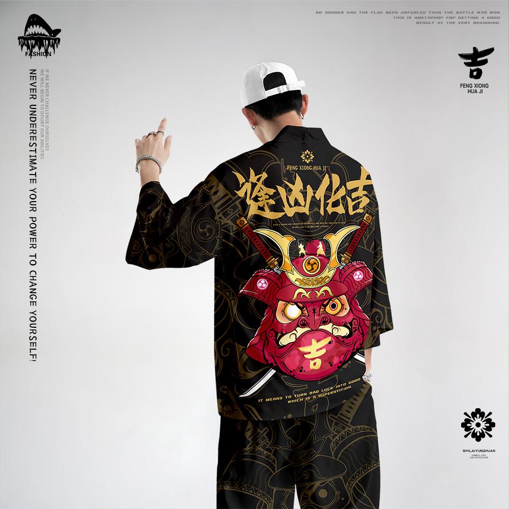 Мужской костюм-кимоно-кардиган, летний кимоно-кардиган + свободные брюки, комплект из 2 предметов