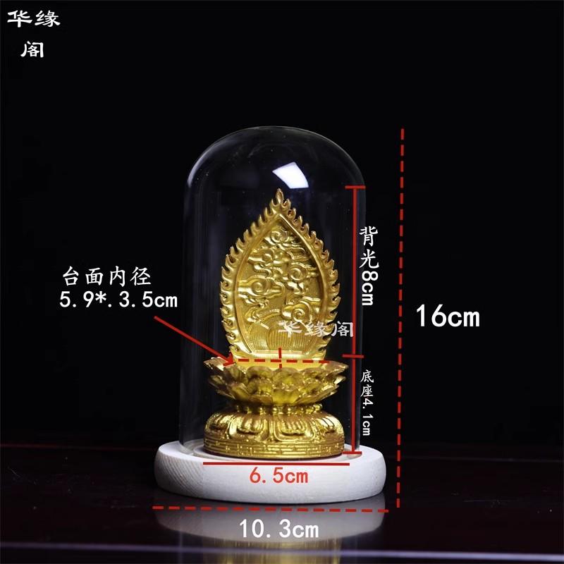 Resin Gold Base Backlight of Guanyin Bodhisattva Buddha Statue Lotus Platform Raised Base Home Furnishings