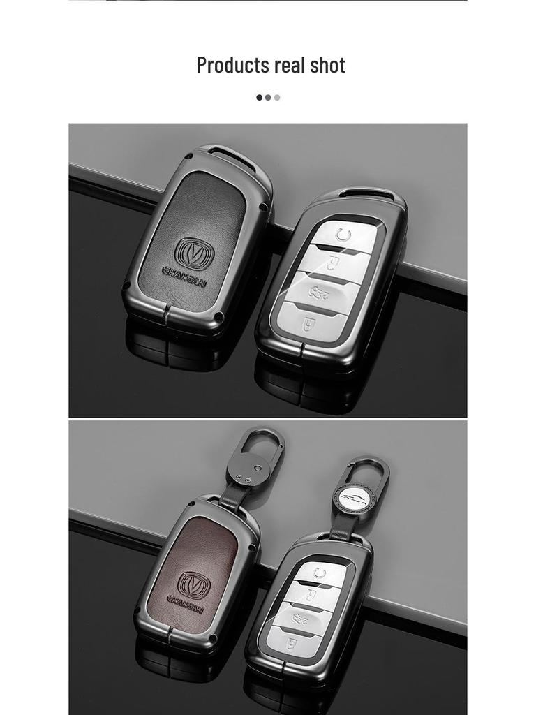 Чехол для ключей серии Changan CS с металлической пряжкой-ракушкой