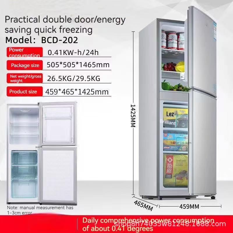 Qige Dual-Compartment Refrigerator-Freezer with Water Dispenser