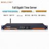 MORLINK Gigabit GPS PTP/NTP Сервер времени