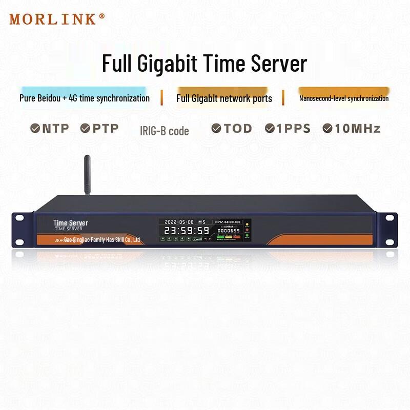 MORLINK Gigabit GPS PTP/NTP Сервер времени