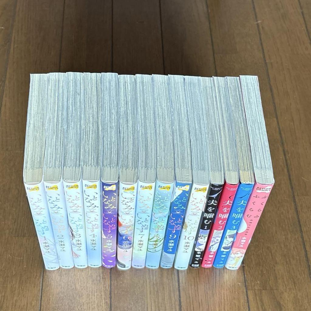 [Б/У] Итонами Итонамизу Полный комплект Кусаю мужа Тома 1-3 Опухание Опухание Маю Минасэ Собрание работ