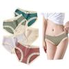 WindTour Seamless Pure Cotton Breathable and Organic Size L Women's Mid-Waist Panties, 100% Cotton, Lace, Cute, Panties, Stretchy, Antibacterial,