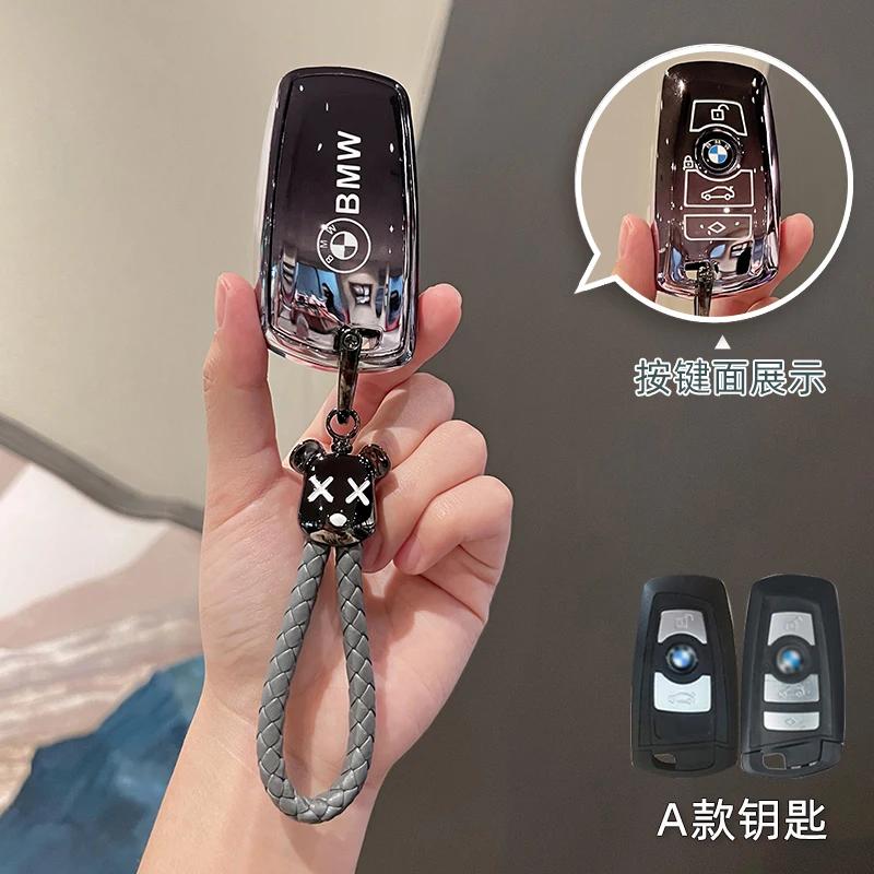 LOCUK1 Car Sticker NEW TPU Remote Car Key Case Cover Full Shell For Bmw F20 G20 G30 X1 X3 X4 X5 G05 X6 X7 G11 F15 F16 G01 G02 F48 Holde