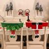 Christmas Chair Cover New Santa Claus Belt Chair Cover Christmas Elf Chair Cover Girl Skirt  Christmas Decoration