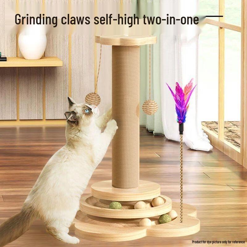 Цзинжуй Сян Сизалевая Когтеточка для Кошек