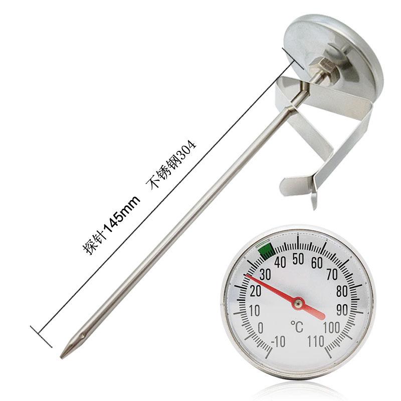Stainless Steel Water Temperature Thermometer for Milk & Coffee - No Battery Required, ideal for Home Kitchen Use.