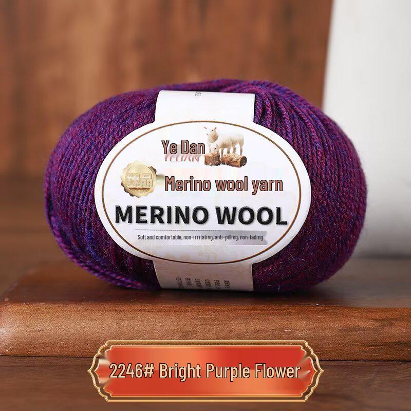 Пряжа из мериносовой шерсти средней толщины ручной вязки для свитеров, шарфов, шапок - 213 Овечья шерсть - 3 нити