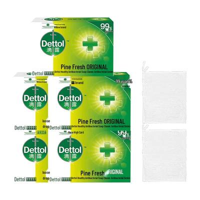 Антибактериальное твердое мыло Dettol Pine Fresh, 5 штук