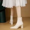 Off-white High-heeled Short Boots Women's Thick Heels, Autumn and Winter Simple Rear Zipper Pointed Soft Leather Thin Fashion Boots