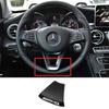 Car Metal Stickers Car Steering Wheel Emblem Badge For Mercedes Benz AMG W206 W204 W205 W212 W213 W221 W222 W223 W251 W464 GLE BD1