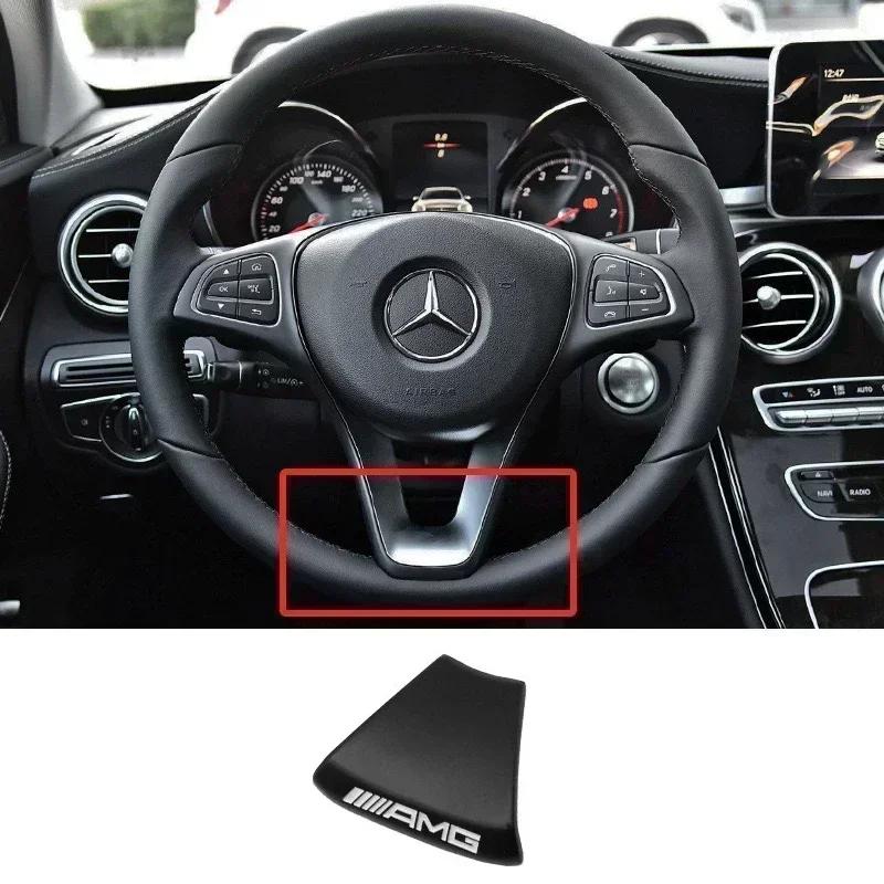 Car Metal Stickers Car Steering Wheel Emblem Badge For Mercedes Benz AMG W206 W204 W205 W212 W213 W221 W222 W223 W251 W464 GLE BD1