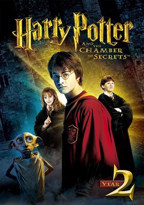 DVD КРИС КОЛАМБУС, ДЭНИЭЛ РЭДКЛИФФ, Р - Гарри Поттер и Тайная комната 1000477771 Япония Фильмы и DVD Б/У