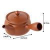 Tokoname-yaki Teapot, Satoyama, Plain, 330ml, Refreshing Mesh, for Deep-Steamed Tea, Hojicha, and Genmaicha, Made In Japan, Boxed, Tk021