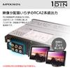 Maxwin DVD Player Car 1DIN Audio Deck HDMI Output DVD CD Bluetooth Wireless Connection Smartphone MP3 Music Radio AM FM USB 12V Compatible DVD309