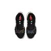 Jordan Zion 2 Noah Белый Черный Мультиколор GS DV1003-003