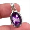 Подвеска из чистого серебра 925 пробы с натуральным облачным аметистом ручной работы 1,25 дюйма A7y52