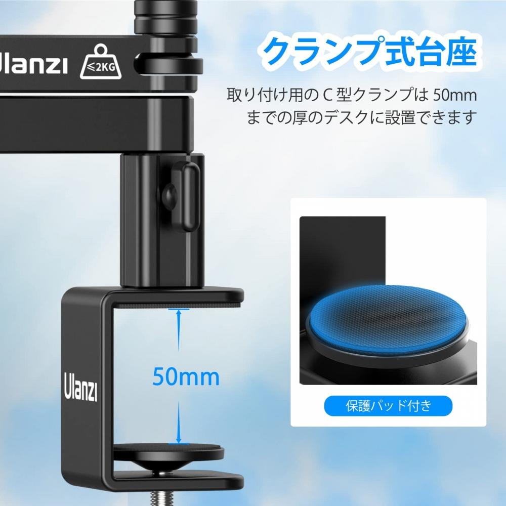 Микрофонная стойка VIJIM LS26, микрофонный кронштейн для настольной подставки с зажимом, регулируемый угол наклона, с винтовым креплением 14" 38" 58"