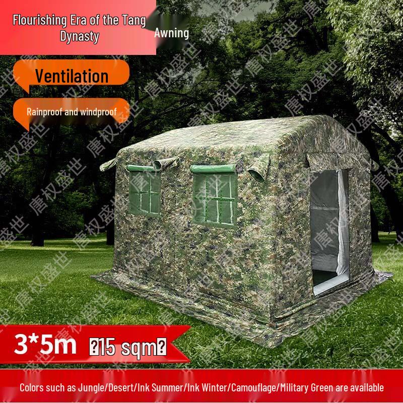 Полевое снаряжение и снаряжение для спасения на открытом воздухе Tang Quan Sheng Shi