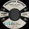 7-дюймовая пластинка DORIS DAY FRANK DE VOL HIS ORCHE Tunnel Of Love 441252PROMO COLUMBIA 1958 США Джаз Б/у