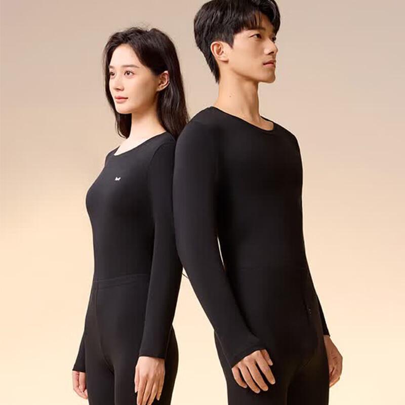 MiiOW Men's Seamless Thermal Underwear Set - Crew Neck
