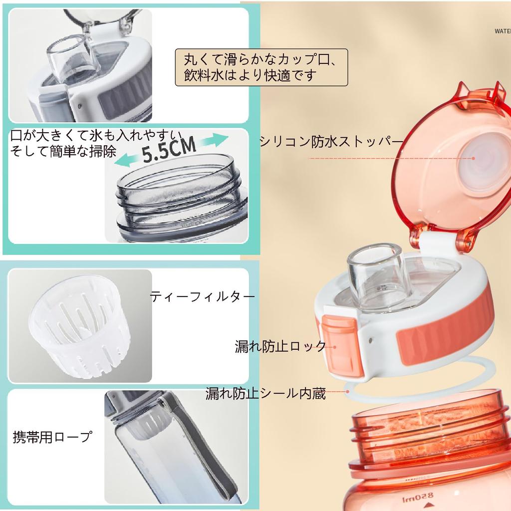 TSQIBU Вода 850 мл Большая Холодная и Горячая Взрослые и для Улицы и Велосипеда Бутылка, Вместимость, Сверхлегкий Пластик, Устойчивая, Портативная,