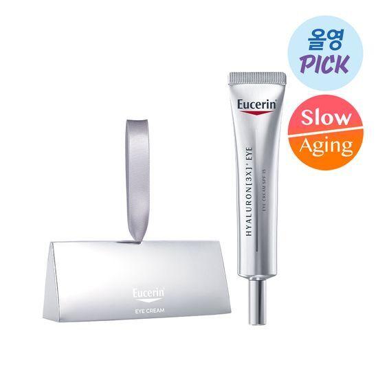 Eucerin Hyaluronic 3X Eye Cream 15ml (Gift Package)