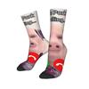 Men Women John Pork Is Calling Funny Meme Accessories Socks Sweat Absorbing Socks Fashion For Sports Wear