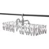 Cainz Easy Drying/Easy Hanging Aluminum Laundry Hanger, 52 Pinch, Square Laundry Hanger, 84.9cm Wide, 36cm Deep, 33.5-48.5cm High, Laundry, Square Clo