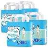 [Pants L Size] Pampers Diaper, the Best for the Skin, Feeling Like a Big Brother (9~14kg), 120 Sheets (30 Sheets X 4 Packs), Case Item