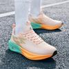 Guochao сверхлегкие амортизирующие и износостойкие молодежные гоночные кроссовки для бега мужские и женские на толстой подошве нескользящие и дышащие парные спортивные