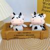 Cute Cow Doll Plush Toy Doll Bag Pendant Company Event Gift Little Baby Doll