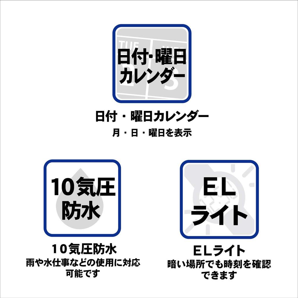 [Arias] Радиочасы на солнечной батарее с цифровым дисплеем, водонепроницаемые, многофункциональные, с подсветкой, перевернутым ЖК-дисплеем, уретановый пояс ADWW18107RCSOL-02, мужские, синие