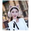 Cat Ears Shiny Earmuffs Plush Winter Cute Ear Warmer Earmuffs Earmuffs Cold-proof and Warm Earmuffs