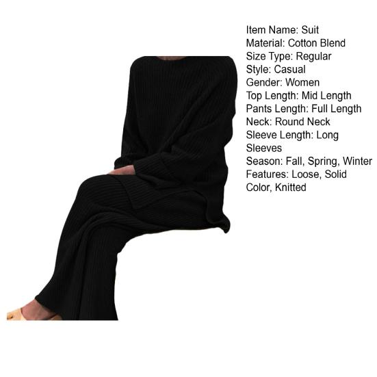 Женский комплект из 2 шт./компл., свитер, брюки, вязаный эластичный круглый вырез, свободный, с широкими штанинами, с эластичной резинкой на талии, толстый, мягкий, теплый, домашняя одежда, одежда для сна, женская зимняя осень