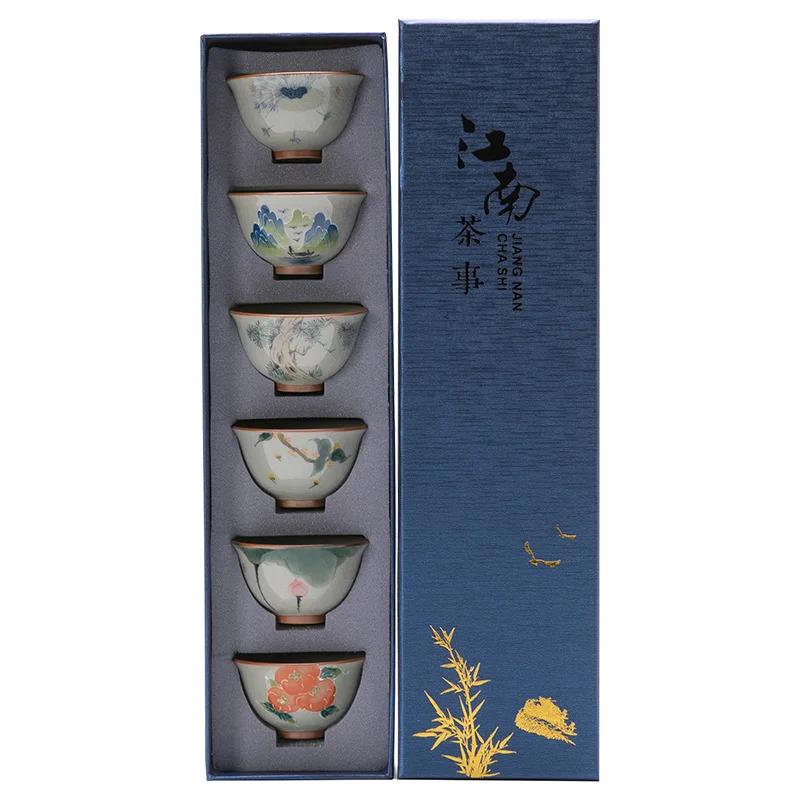 Чайная чашка Geyao, набор из 6 чашек, расписанный вручную чайный сервиз Kung Fu, керамическая чашка Master Cup, подарочная коробка, чайная чашка, деловой подарок