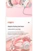 Cat Ear Luminous Wired Gaming Headset for E-Sports