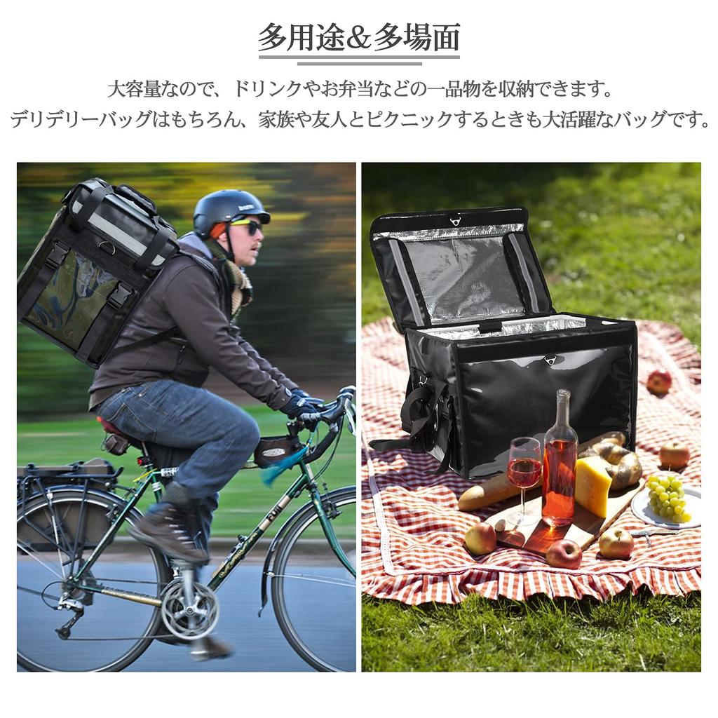 Доставка Доставка Большая Тепло Холодная Загрузка Доставка Пиццы Складная Сумка, Сумка, 30 л, Вместимость, Изоляция, Изоляция, Вместимость, Водонепроницаемый, Суши, Чехол,