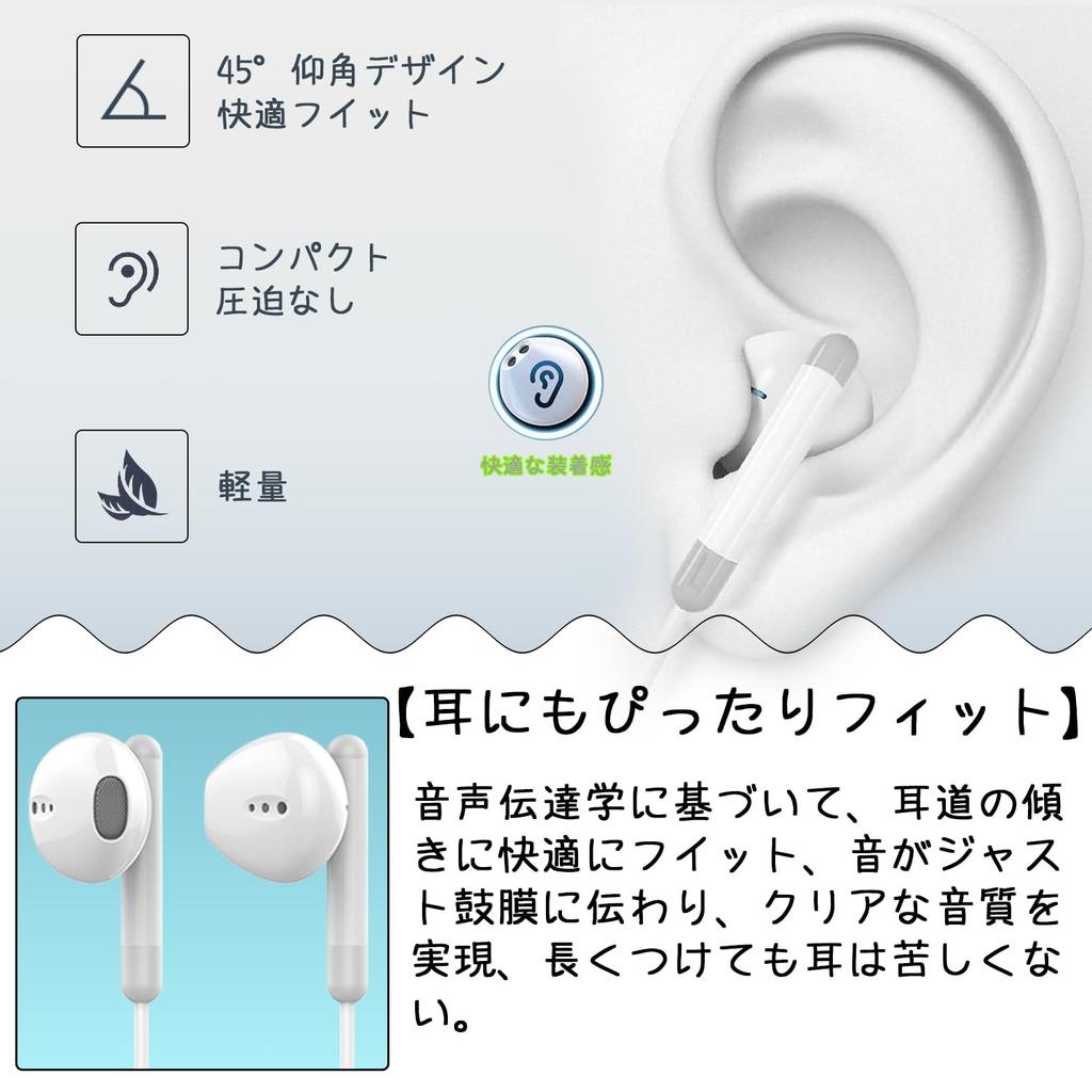 Latest Type C Wired Earphones HiFi Clear Calls Earphone Microphone Comfortable Wear Earphones Ergonomic USB C Earphones No Delay Type Sea Deep Bass