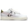Nike Кроссовки Air Force 1 Low 'The Great Unity' DM5447-111