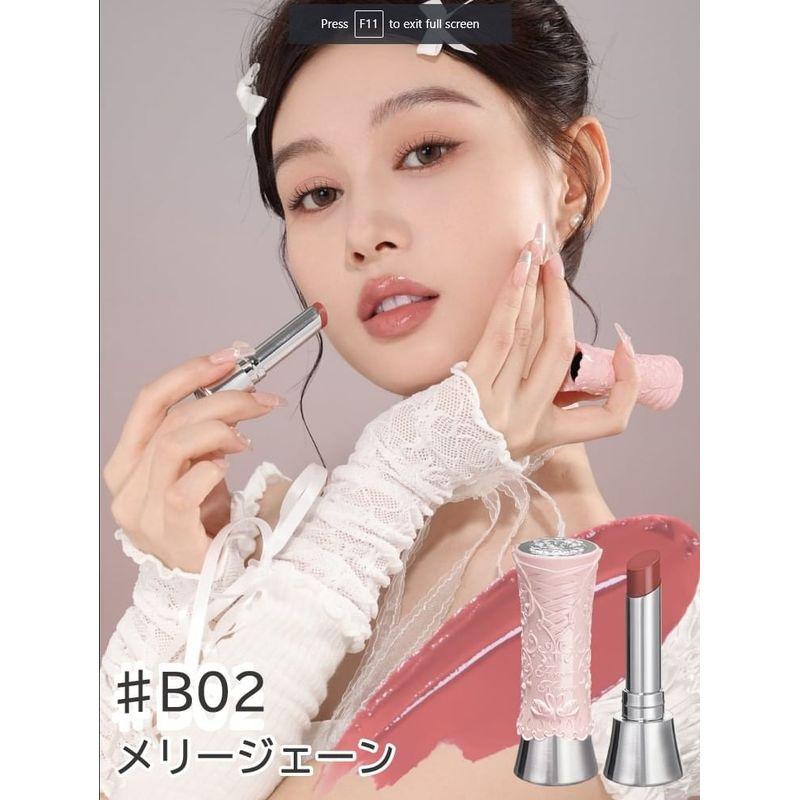 Flower Knows - Розовый Лебедь Балетное Зеркало Водяная Помада - 3 Цвета