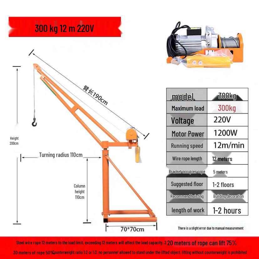 220V Household Electric Hoist: Compact Crane for Outdoor Building and Decoration