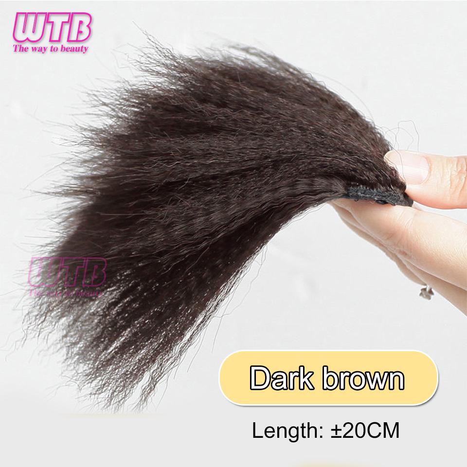 Женский синтетический парик