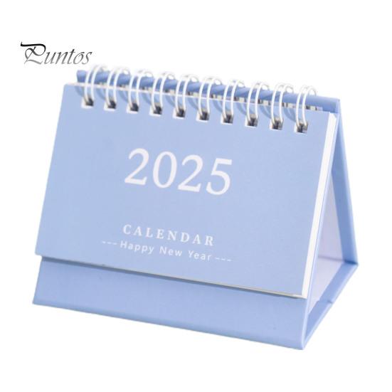 2025 Настольный календарь с откидной крышкой, календарь-спираль, планировщик расписания, список дел, блокнот, органайзер для управления временем, школьные принадлежности для дома и офиса